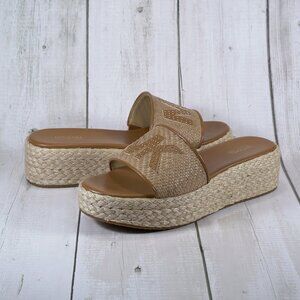 MICHAEL Michael Kors Sadler Wedge (Natural/Acorn) Women's Shoes Size 8.5